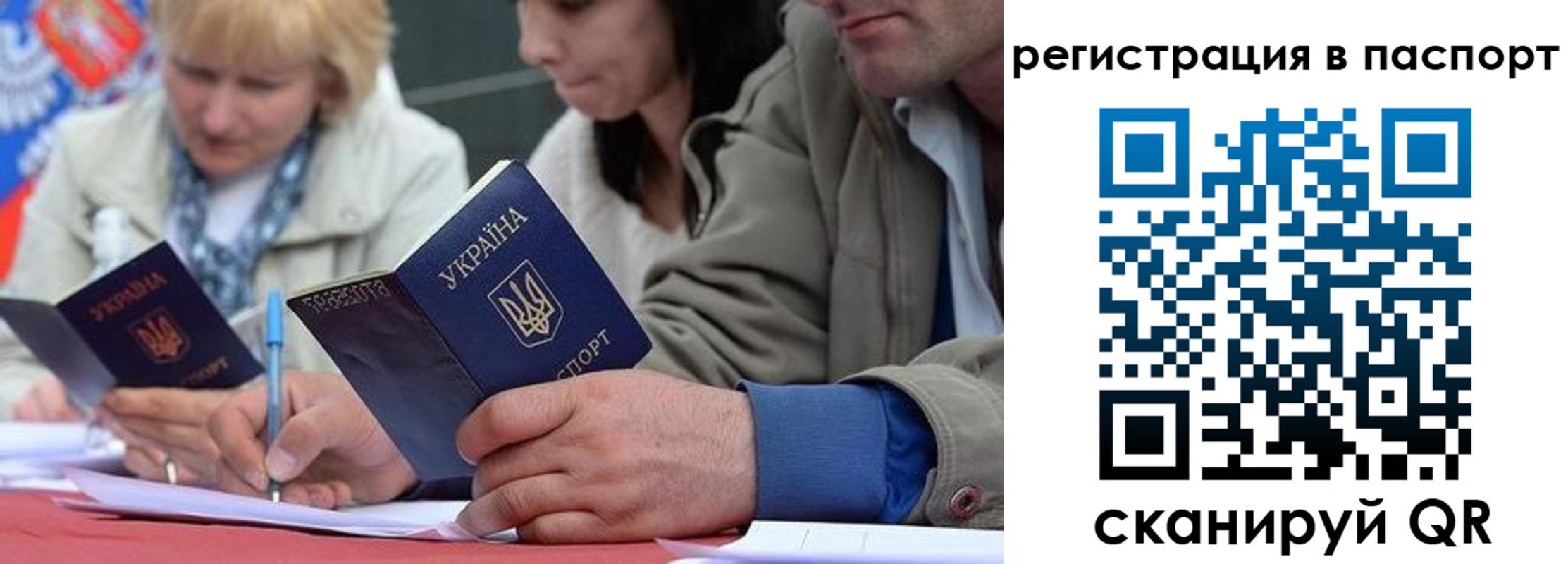 пропишу в квартире в Вязниках